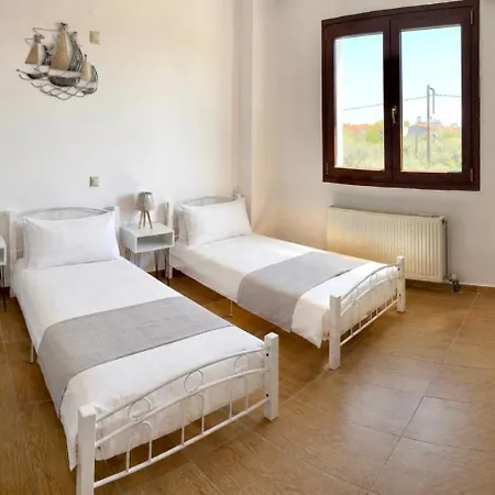 Holiday home Parea House